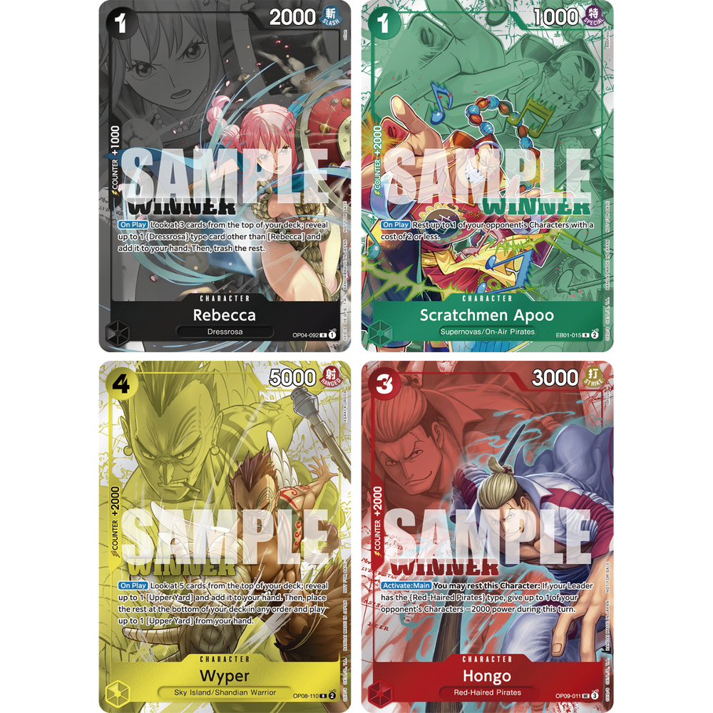 One Piece Card Game - Winner Pack 2025 Vol.2 [ENG]