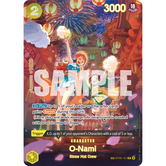 One Piece Card Game - OP07 - 500 Years into the Future - Display [ENG]