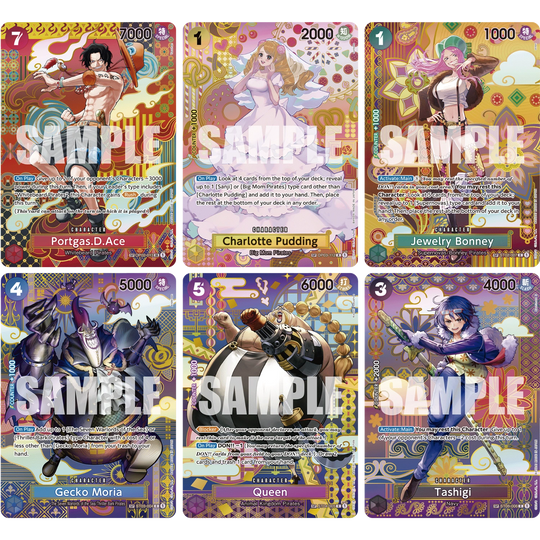 One Piece Card Game - Double Pack Set DP05 - [ENG]