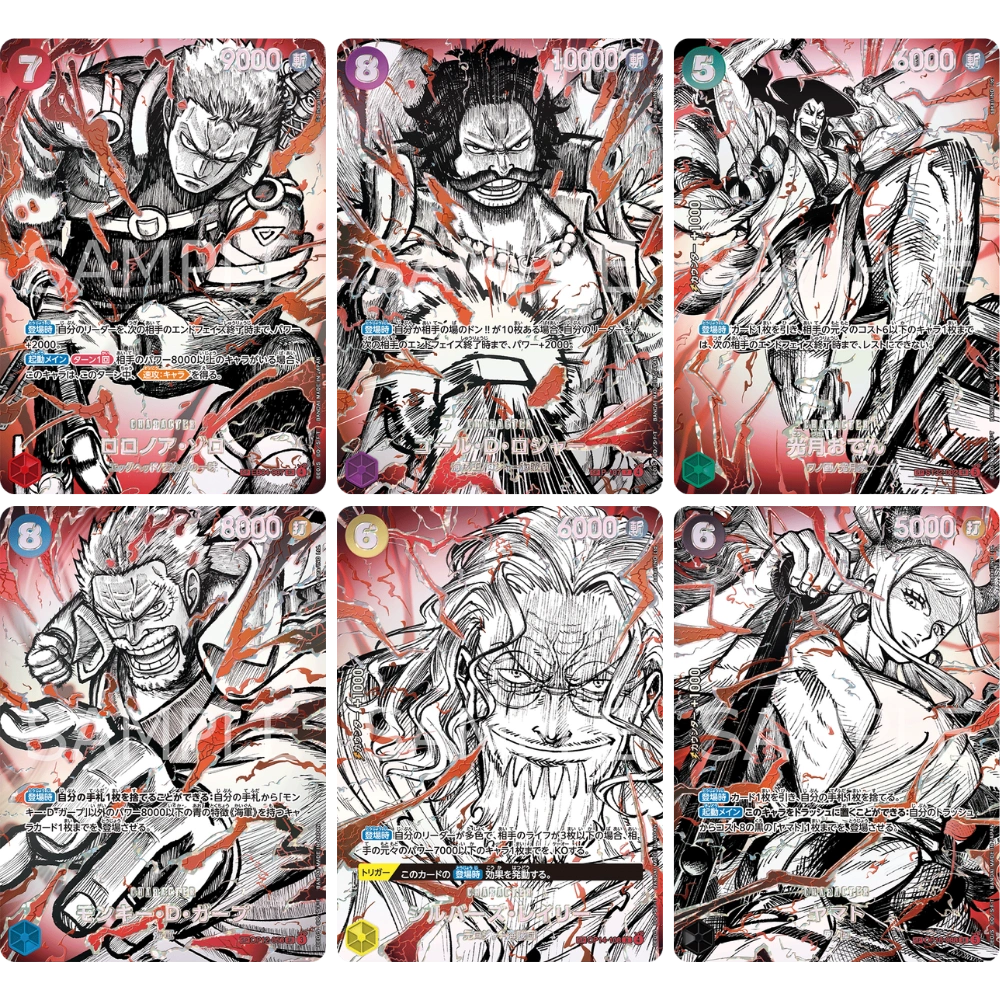 One Piece Card Game - OP17 - The Worlds Strongest Warriors - Display [JP]