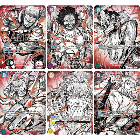 One Piece Card Game - OP17 - The Worlds Strongest Warriors - Display [JP]