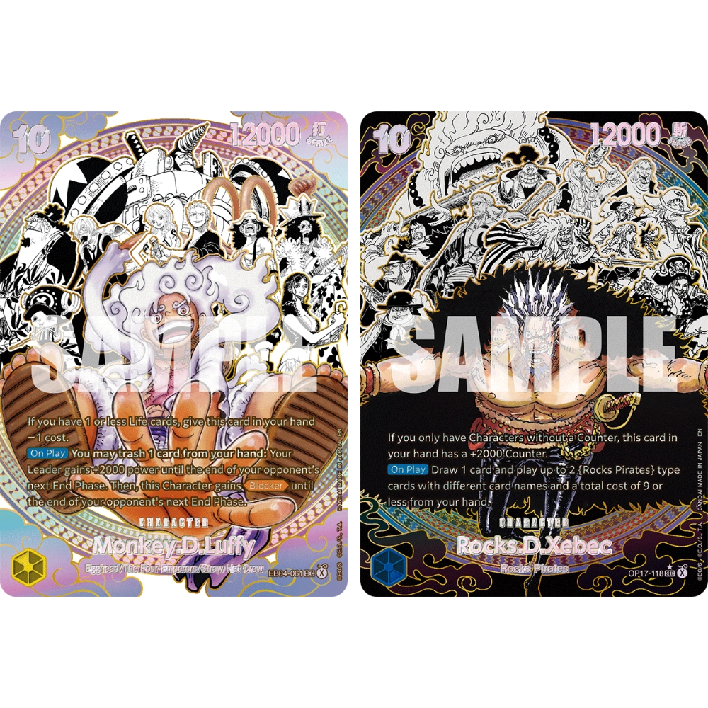 One Piece Card Game - OP17 - Οι Ισχυρότεροι Πολεμιστές του Κόσμου - Display [ENG]