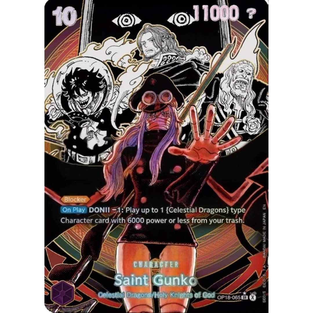 One Piece Card Game - OP18 - The Dominance of God - Display [JP] (Pre-order - Release: 21.11.26)