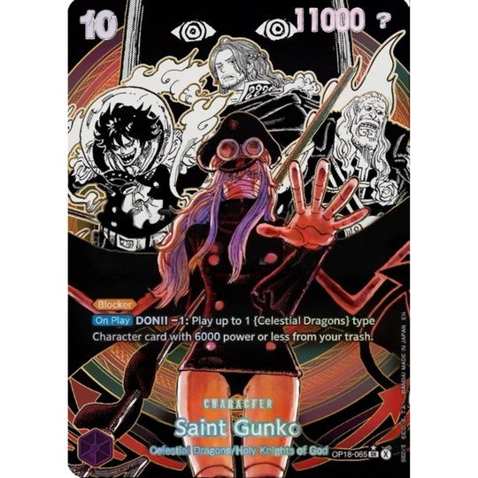 One Piece Card Game - OP18 - The Dominance of God - Display [JP] (Pre-order - Release: 21.11.26)