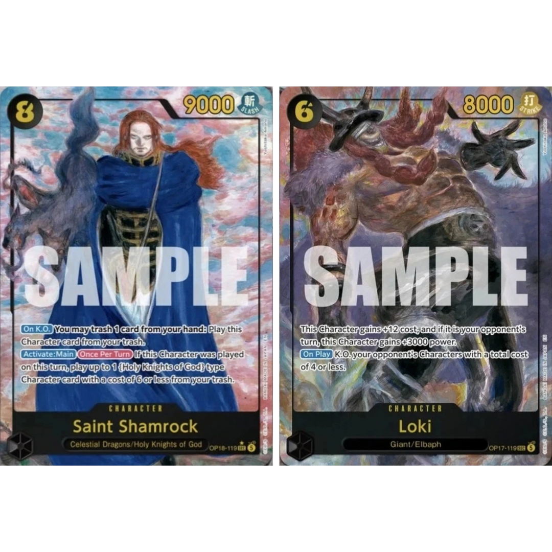 One Piece Card Game - OP18 - The Dominance of God - Display [JP] (Pre-order - Release: 21.11.26)
