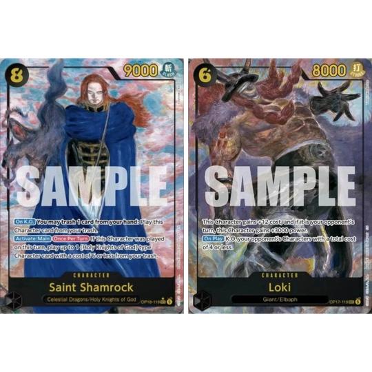 One Piece Card Game - OP18 - The Dominance of God - Display [JP] (Pre-order - Release: 21.11.26)