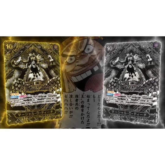 One Piece Card Game - OP12 - Δεσμοί Δασκάλου και Μαθητή - Display [JP]