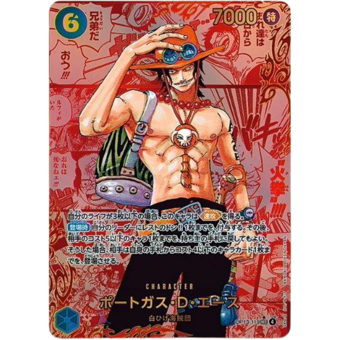 One Piece Card Game - OP13 - Portando avanti la sua volontà - Booster [JP]