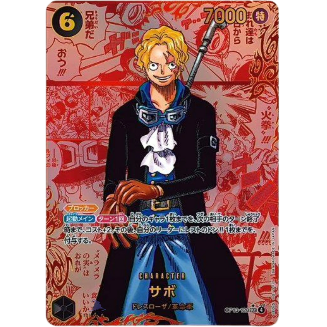 One Piece Card Game - OP13 - Portando avanti la sua volontà - Booster [JP]