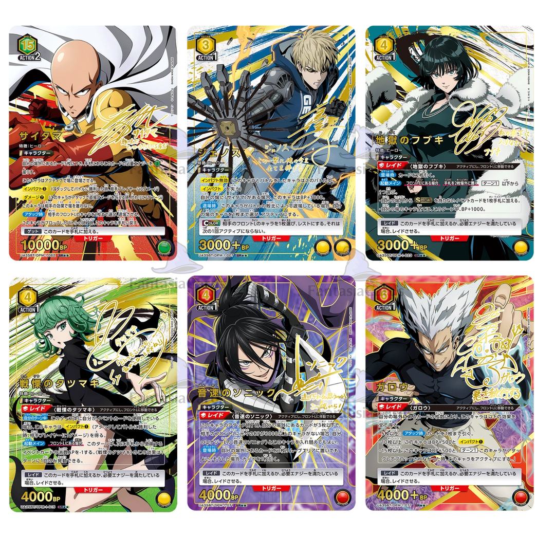 Union Arena - One Punch Man - Sobres de mejora [JP]