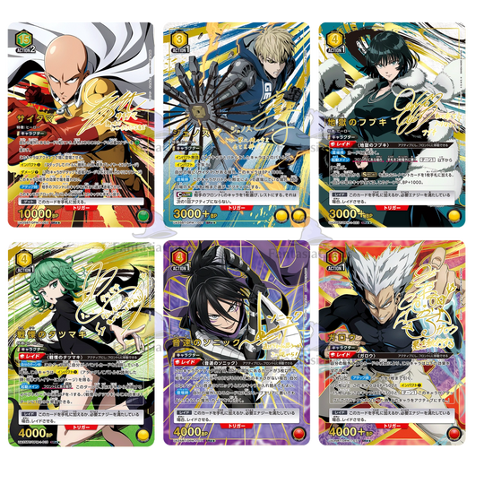 Union Arena - One Punch Man - Sobres de mejora [JP]