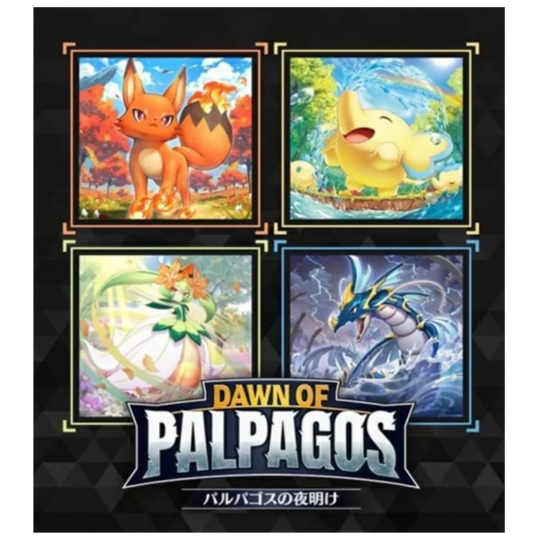 Palworld - BP01 - Dawn of Palpagos - Display [JP]