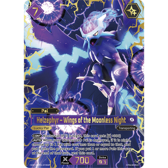 Palworld - BP01 - Dawn of Palpagos - Booster [ENG]
