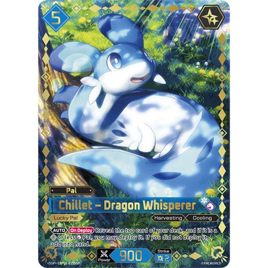 Palworld - BP01 - Dawn of Palpagos - Booster [ENG]