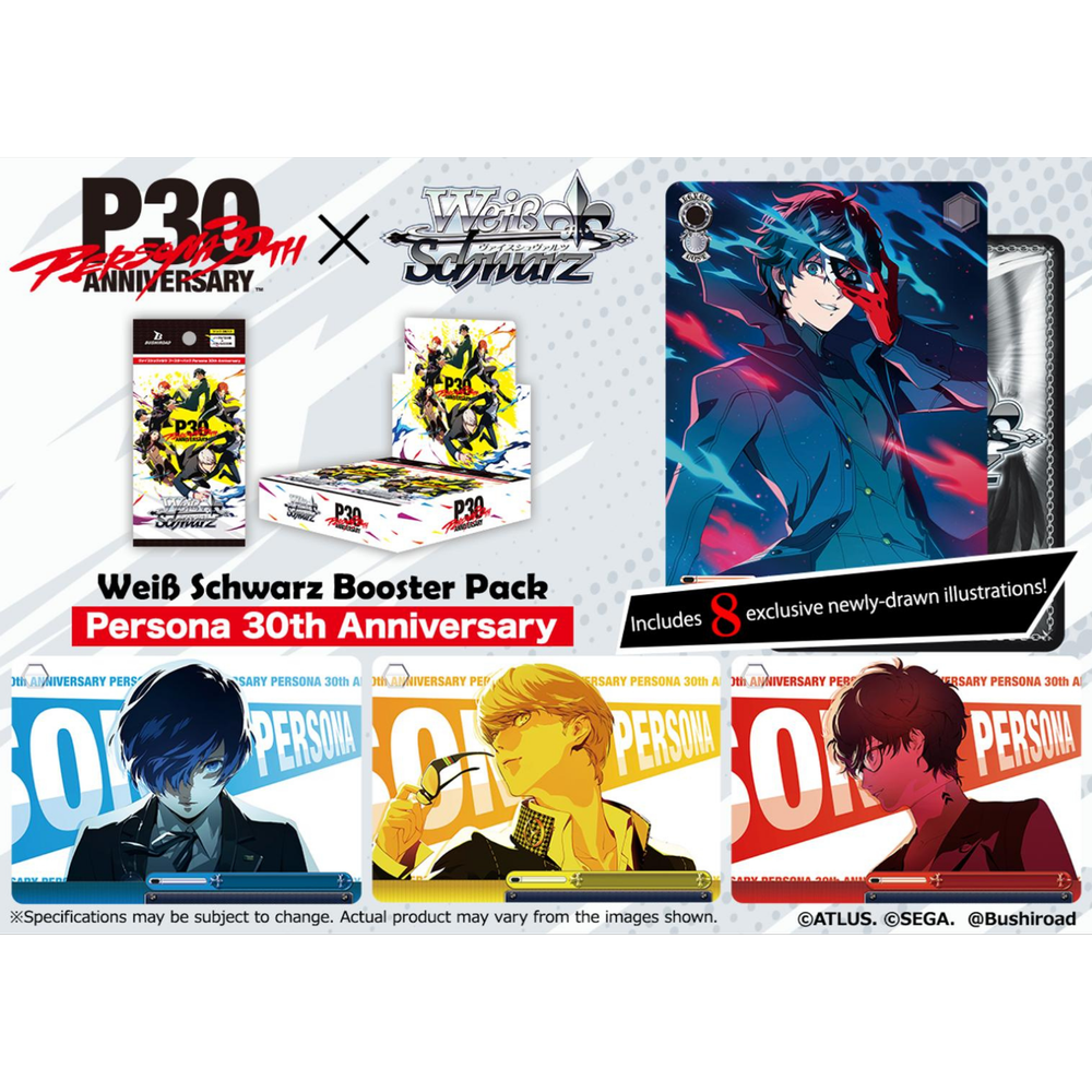 Weiß Schwarz - Persona 30th Anniversary - Display [ING] (Preventa - Lanzamiento: 18.12.26)