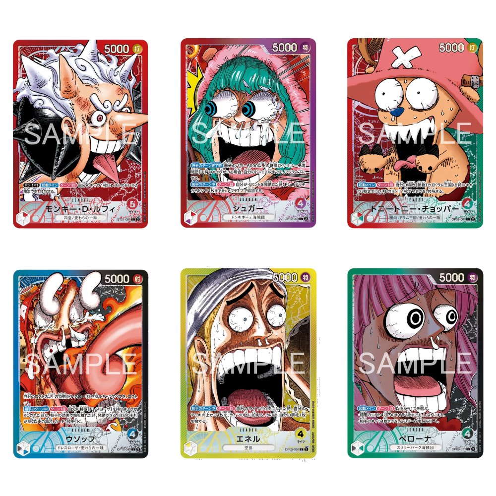 One Piece Card Game - Base Shop Limited Card Collection Vol.1 - [JP]
