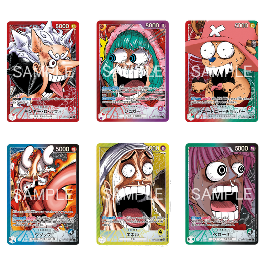 One Piece Card Game - Base Shop Limited Card Collection Vol.1 - [JP]