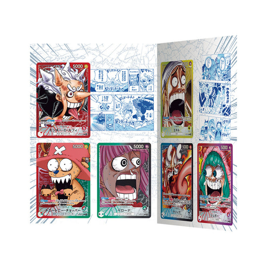 One Piece Card Game - Base Shop Limited Card Collection Vol.1 - [JP]