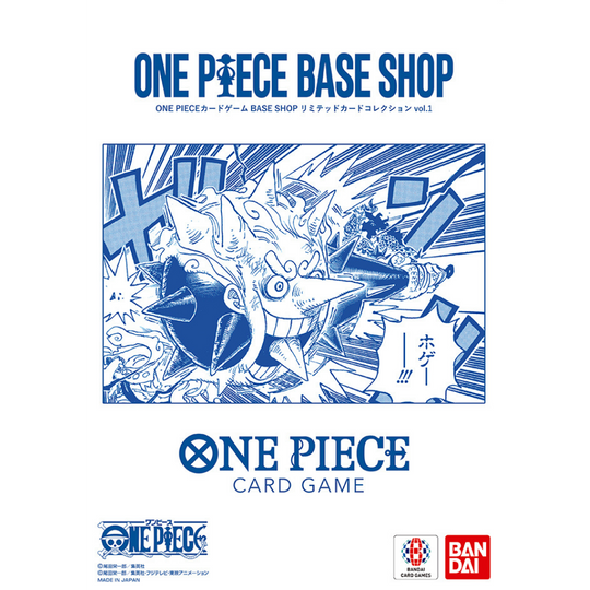 One Piece Card Game - Base Shop Limited Card Collection Vol.1 - [JP]