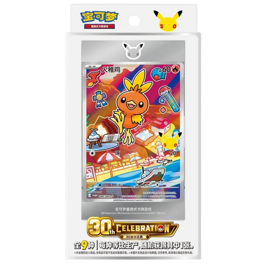 Pokémon - Set de cartas First Partner del 30.º aniversario Vol. 3 [S-CHN]