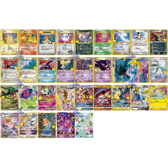 Pokémon - 30. rocznica - Booster [S-CHN]