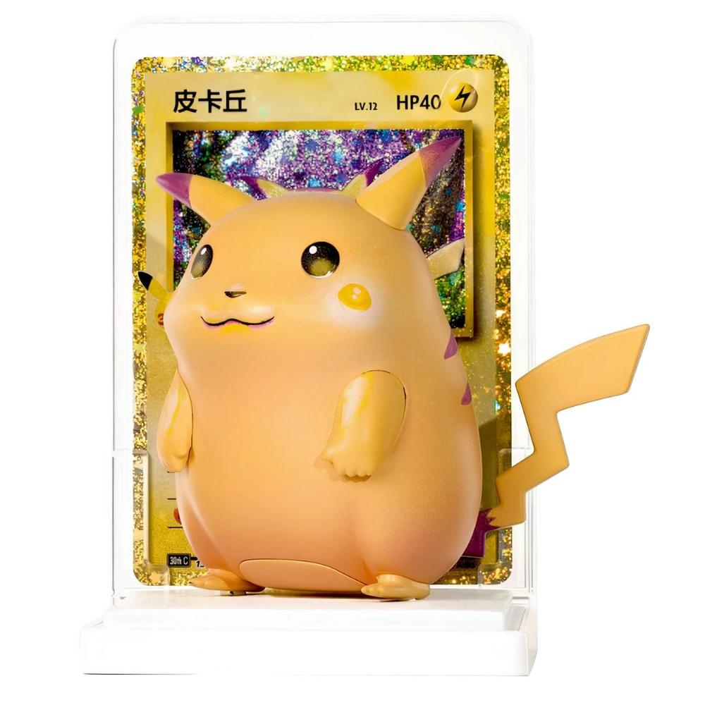 Pokemon - 30th Celebration - Pikachu Figure Set Collection [S-CHN]