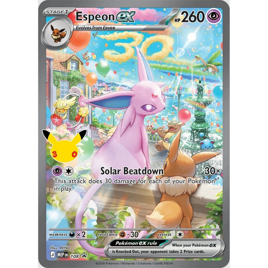 Pokémon - Celebrazione del 30° anniversario - Collezione Ultra Premium - Mentali [ENG]