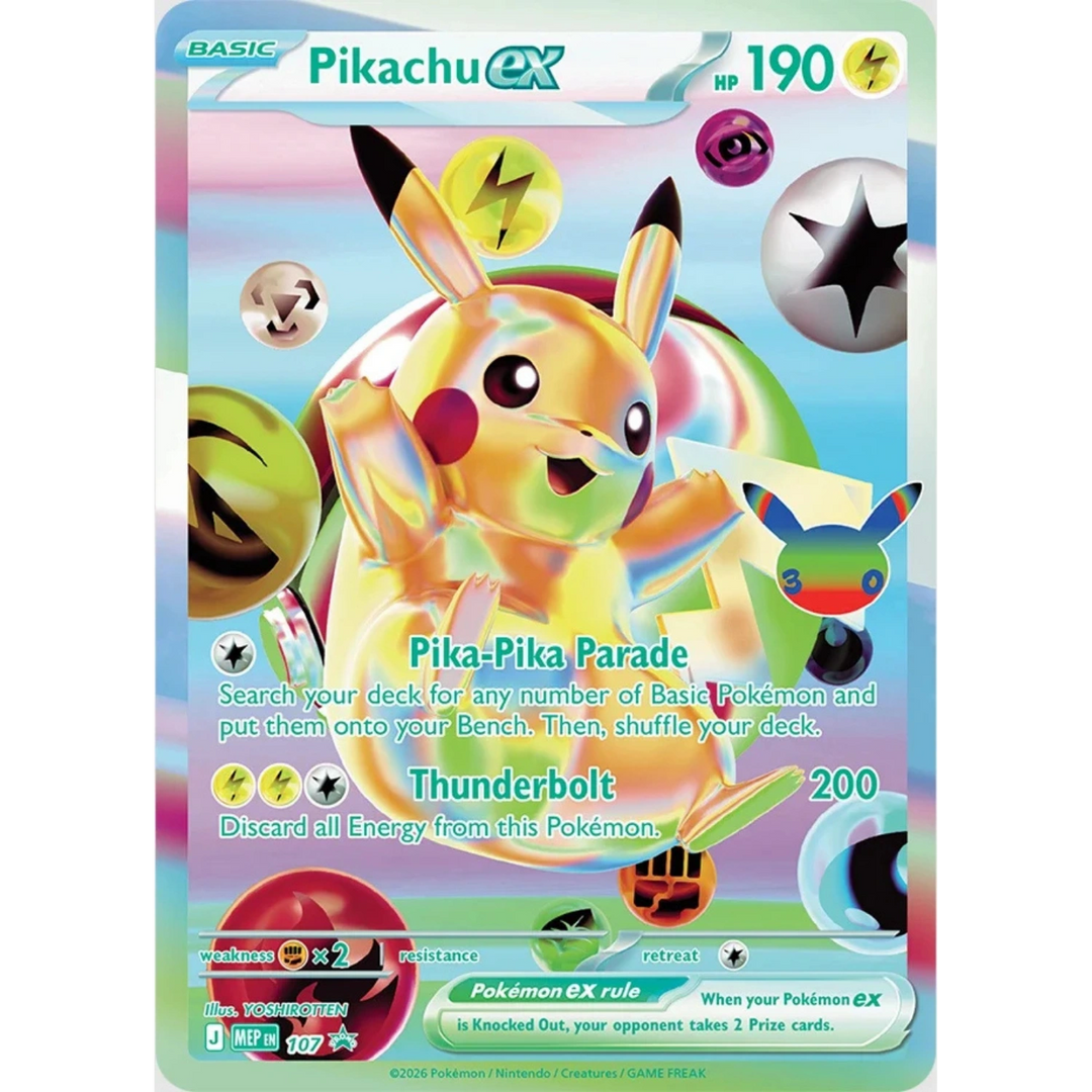 Pokémon - Celebrazione del 30° anniversario - Collezione Ultra Premium - Mentali [ENG]