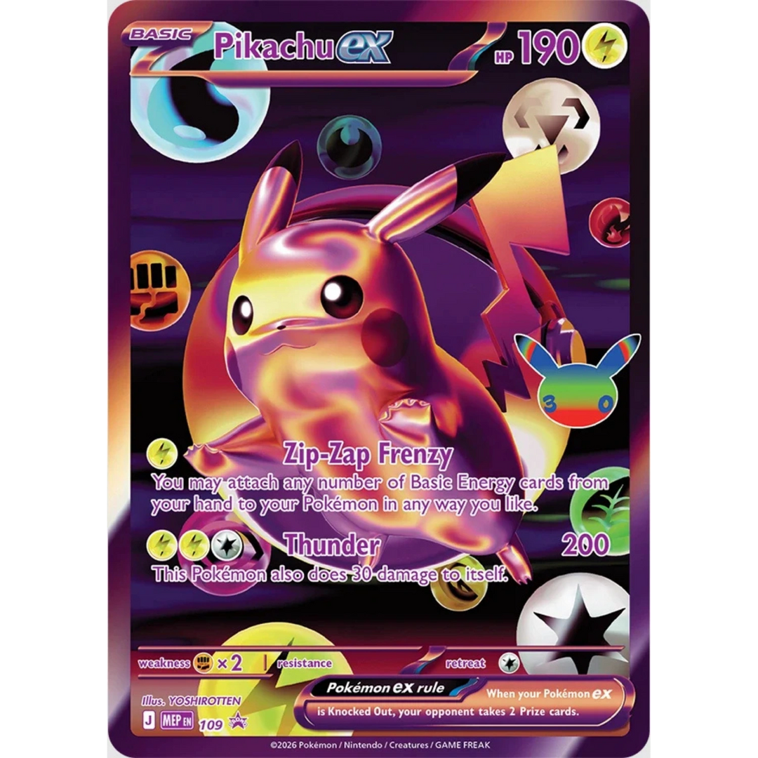 Pokémon - Celebrazione del 30° anniversario - Collezione Ultra Premium - Umbreon [ENG]