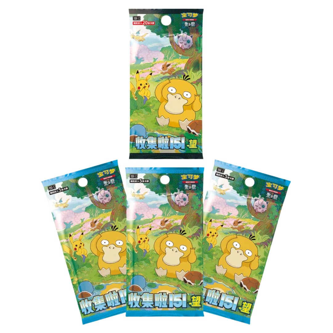 Pokémon - Συλλεκτικό νόμισμα Hope Coin EX 151 [S-CHN]