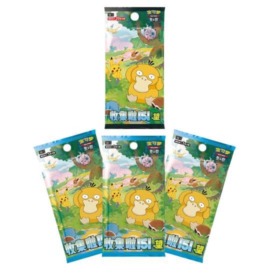 Pokémon - Συλλεκτικό νόμισμα Hope Coin EX 151 [S-CHN]