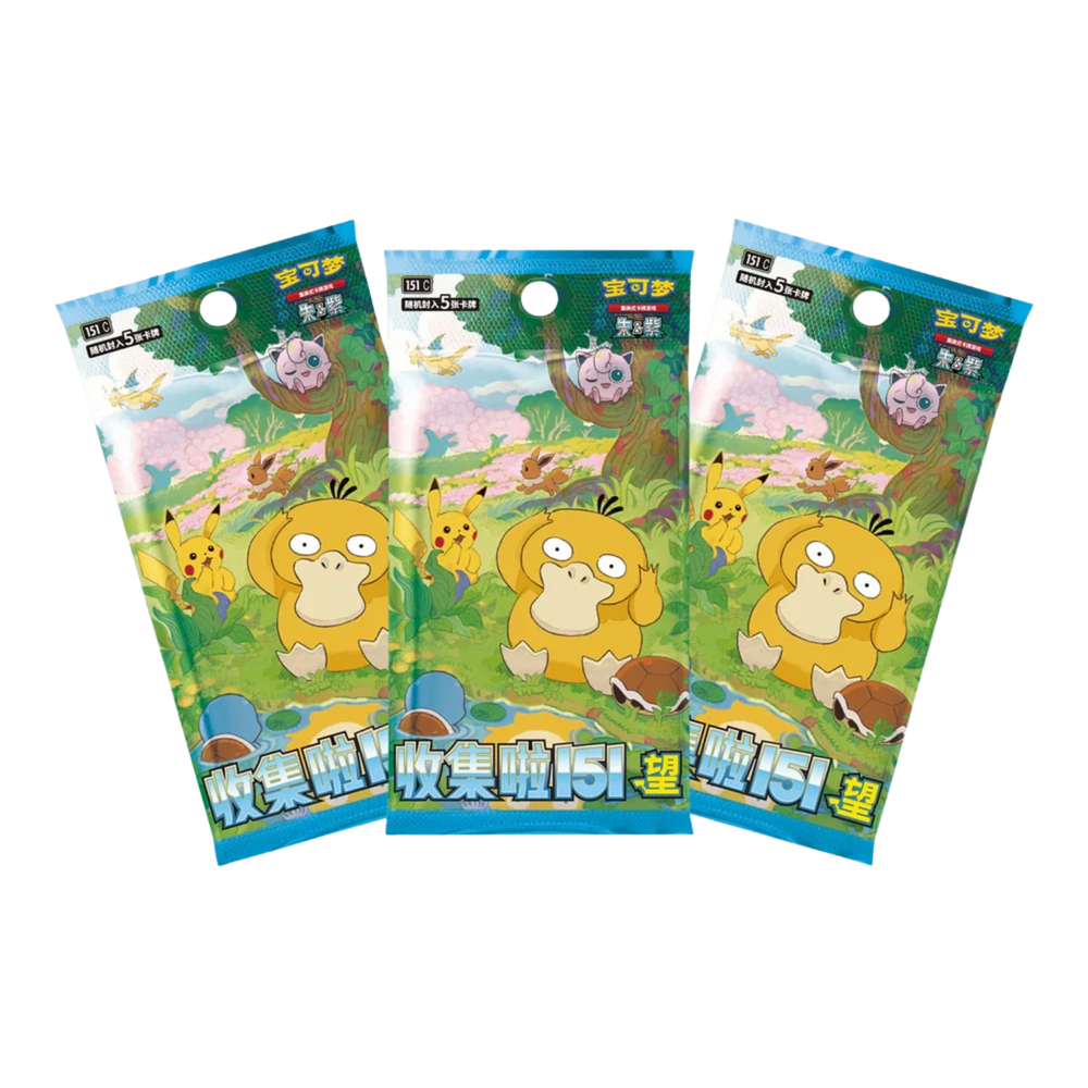 Pokémon - Moneda de la esperanza Coleccionar 151 [S-CHN]