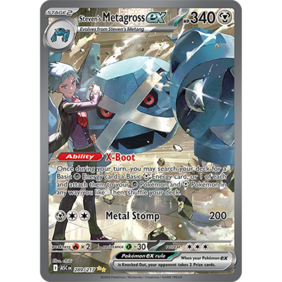 Pokémon - Ascended Heroes - Φακελάκι ενίσχυσης [ΑΓΓΛΙΚΑ]