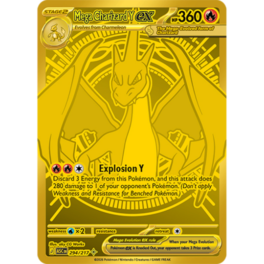 Pokémon - Ascended Heroes - Φακελάκι ενίσχυσης [ΑΓΓΛΙΚΑ]