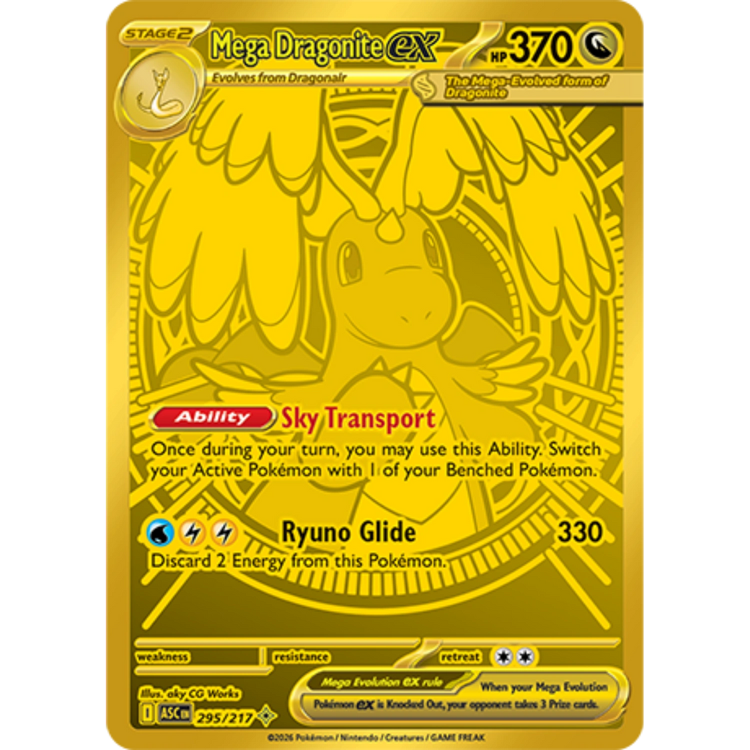 Pokémon - Ascended Heroes - Φακελάκι ενίσχυσης [ΑΓΓΛΙΚΑ]