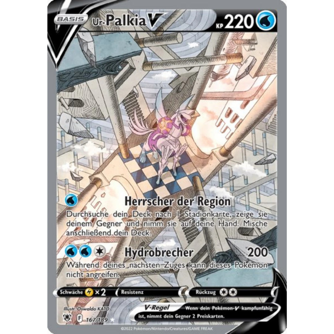 Pokemon - Astral Shine - Booster - [DE]