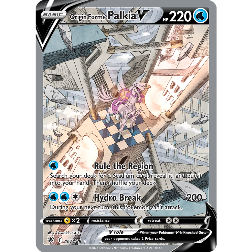 Pokemon - Booster Bundle - Astral Radiance, Shrouded Fable &amp; Scarlet &amp; Violet [ENG]