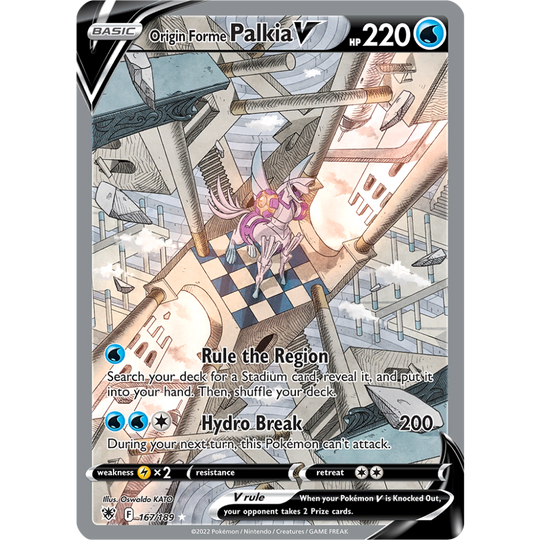 Pokemon - Booster Bundle - Astral Radiance, Shrouded Fable &amp; Scarlet &amp; Violet [ENG]
