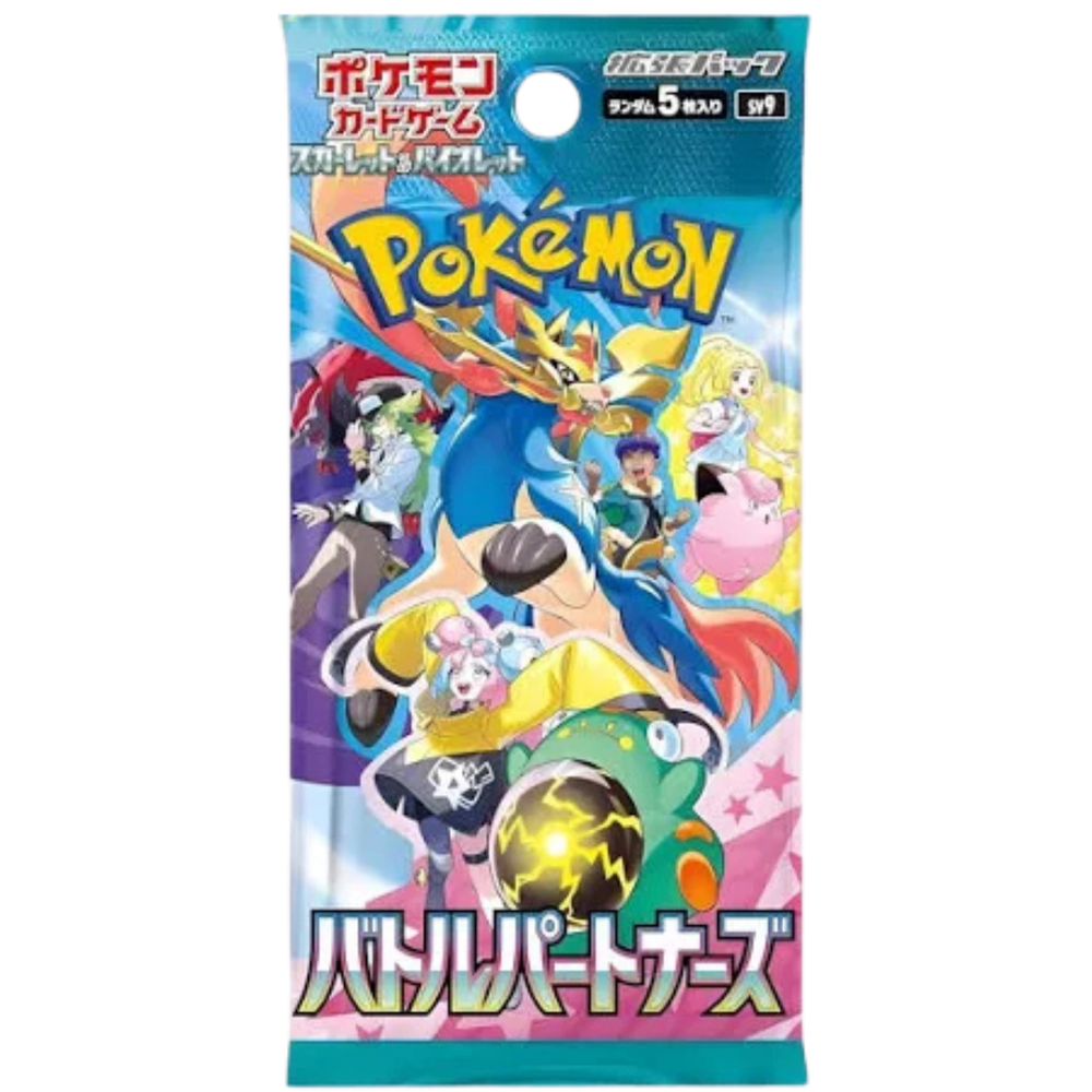 Pokémon - Battle Partners - Display [JP]