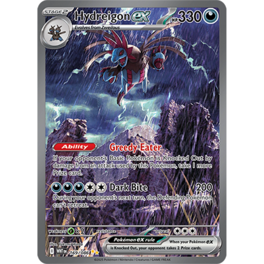 Pokemon - White Flare - Booster [ENG]