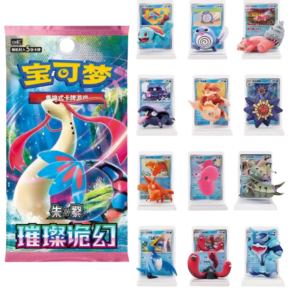 Pokémon - Collect 151: Σετ φιγούρων Dream Painting 2.0 - Blind Box [S-CHN]