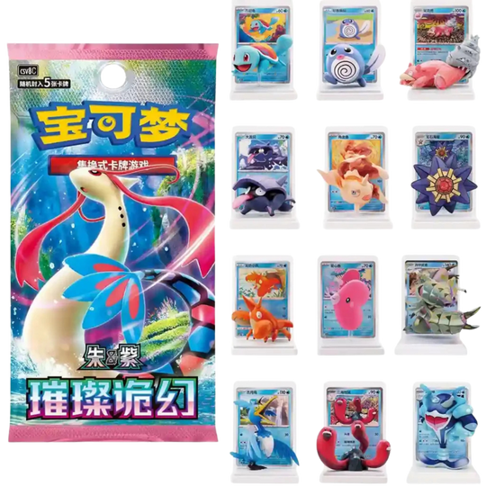 Pokemon - Collect 151: Dream Painting Figure Set 2.0 - Blind Box [S-CHN]