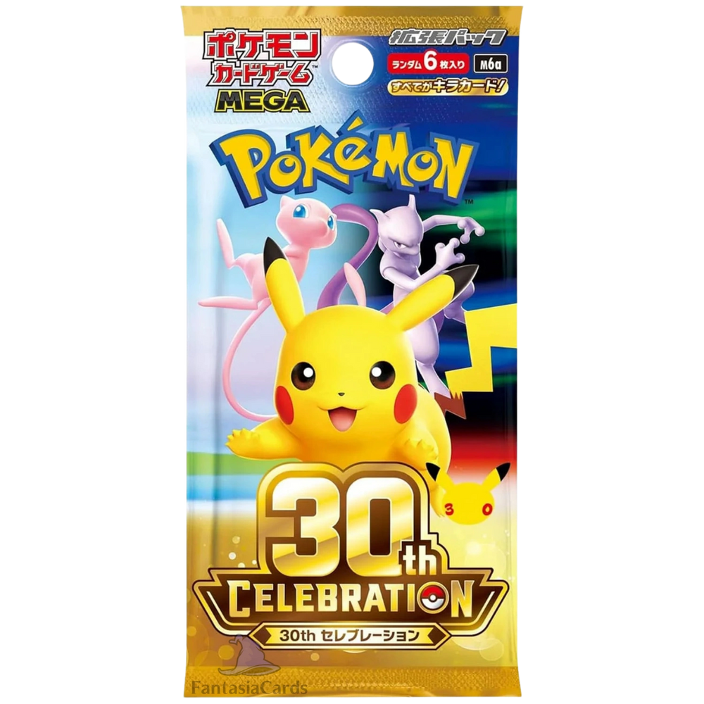 Pokémon - 30. rocznica - Display [JP]