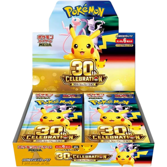 Pokemon - 30th Celebration - Display [JP]