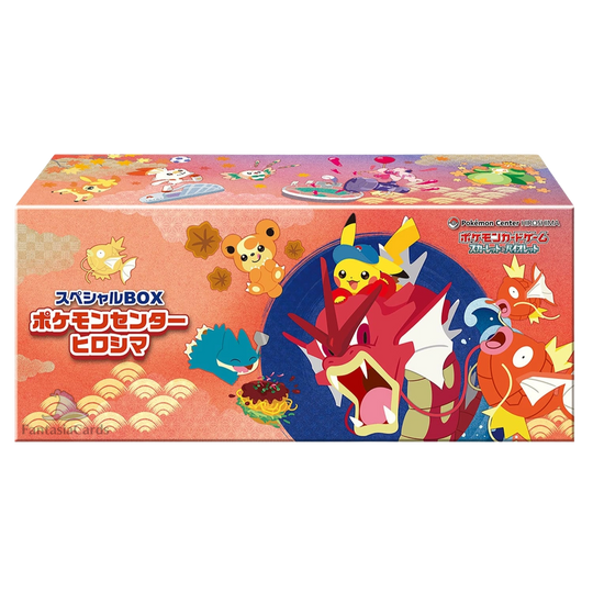 Pokémon - Caja especial del Pokémon Center - Hiroshima [JP]