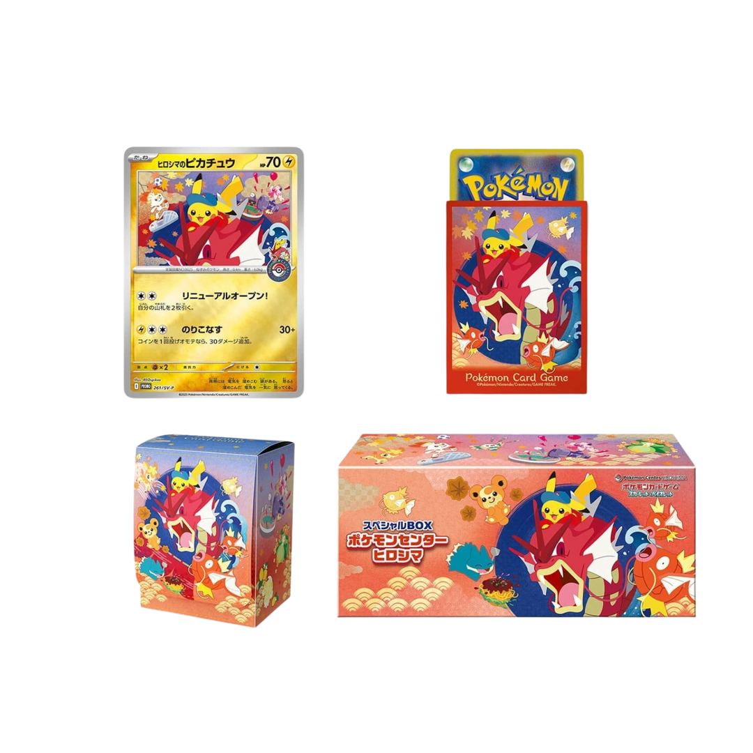 Pokémon - Caja especial del Pokémon Center - Hiroshima [JP]