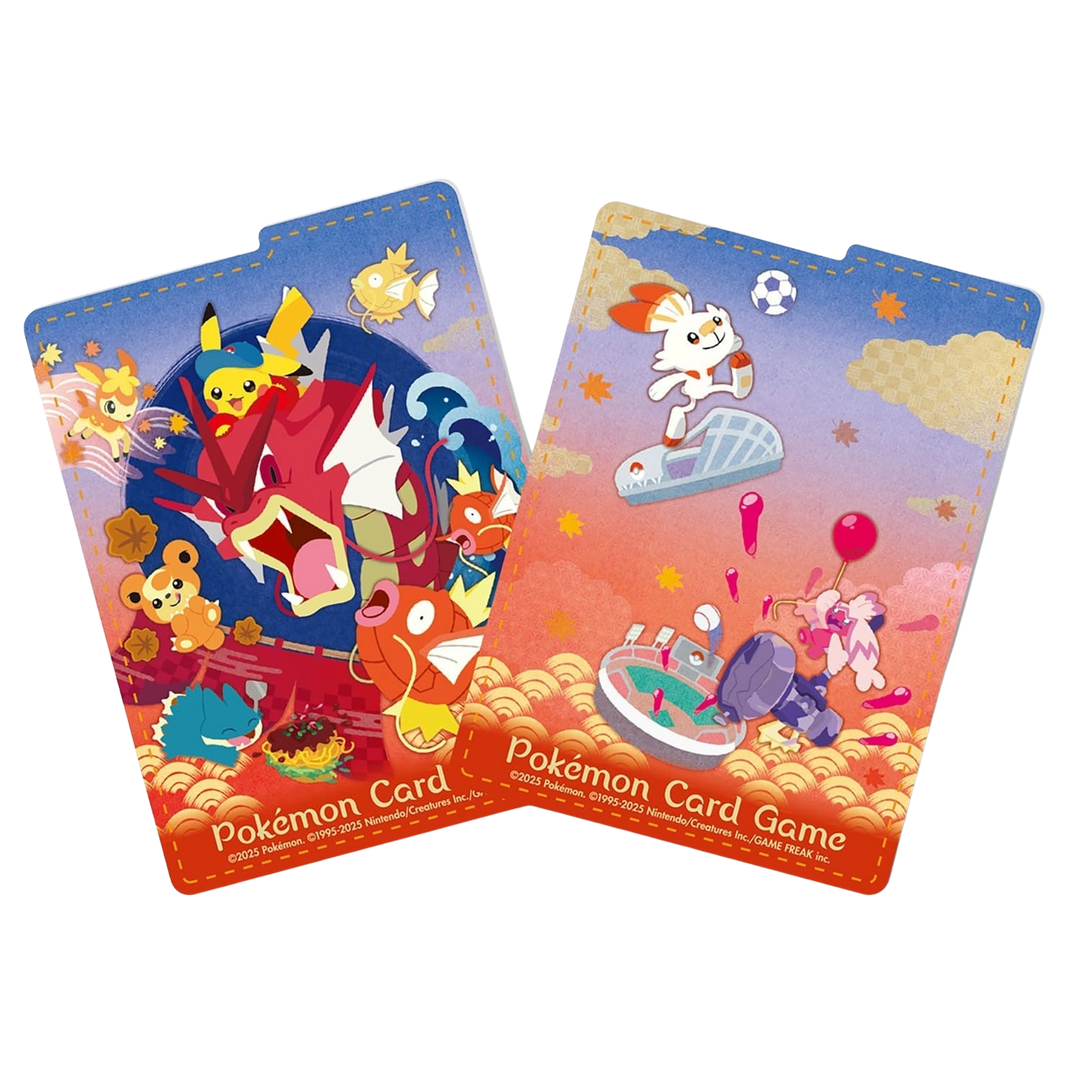 Pokémon - Caja especial del Pokémon Center - Hiroshima [JP]