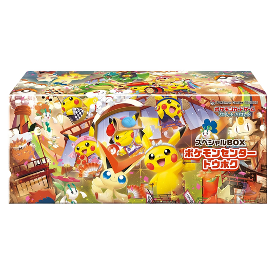 Pokémon - Caja especial del Pokémon Center - Tohoku [JP]