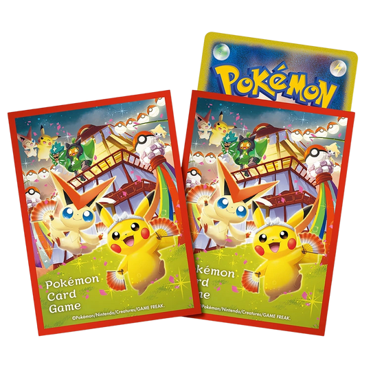 Pokémon - Caja especial del Pokémon Center - Tohoku [JP]
