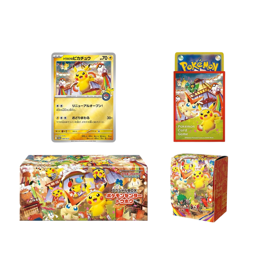 Pokémon - Caja especial del Pokémon Center - Tohoku [JP]